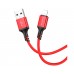USB кабель Borofone BX83 Lightning червоний