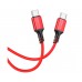 USB кабель Borofone BX83 Type-C - Type-C 60W червоний