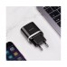 Мережевий зарядний пристрій Hoco C12Q USB QC чорний