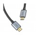 Мультимедійний кабель Hoco US03 8K HDMI 2.1 3m чорний