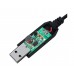Кабель USB для роутера з перетворювачем напруги 5V-12V USB - DC 5.5x2.1 0.5A 1m чорний