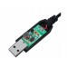 Кабель USB для роутера с преобразователем напряжения 5V-9V USB - DC 5.5x 2.1 0.5A 1m черный