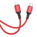 Кабель Borofone BX83 Type-C to Lightning PD 1m red