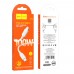 Кабель Hoco X96 Type-C to Type-C PD 100W 1m white