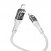Кабель Hoco U115 з дисплеем Type-C to Lightning PD 1.2m grey