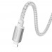 Кабель Borofone BX95 USB to Lightning 1m silver