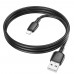 Кабель Borofone BX93 USB to Lightning 1m black