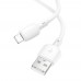 Кабель Borofone BX93 USB to Lightning 1m white