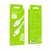 Кабель Borofone BX93 Type-C to Lightning PD 1m white