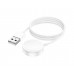 USB кабель для смарт часов Borofone BD3 Ultra белый