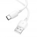 Кабель Borofone BX93 USB to Type-C QC 27W 1m white