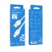 Кабель Borofone BX93 USB to Type-C QC 27W 1m white