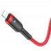 Кабель Hoco U117 з індикатором Type-C to Lightning PD 1.2m red