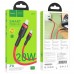 Кабель Hoco U117 з індикатором Type-C to Lightning PD 1.2m red