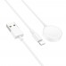 Кабель Borofone BQ22 2в1 USB to Lightning/ iWatch Qi 1.2m white