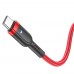 Кабель Hoco U117 з індикатором Type-C to Type-C PD 60W 1.2m red