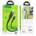 Кабель Hoco U117 з індикатором Type-C to Lightning PD 1.2m black