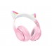 Навушники бездротові повнорозмірні Hoco W42 Cat Ear з підсвічуванням рожеві