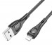 Кабель Borofone BX98 USB to Lightning 1m black