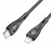 Кабель Borofone BX98 Type-C to Lightning PD 27W 1m black