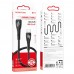 Кабель Borofone BX98 Type-C to Lightning PD 27W 1m black