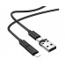 Адаптер перехідник Borofone BU36 4в1 USB/ Lightning/ MicroUSB чорний + кабель Type-C to Type-C