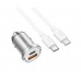 Автомобільний зарядний пристрій Hoco NZ10 USB/ Type-C PD 45W сріблястий + кабель Type-C to Type-C