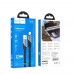 Кабель Hoco U119 USB to Lightning 1.2m black