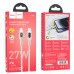 Кабель Hoco U120 с индикатором Type-C to Lightning PD 27W 1.2m grey