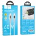 Кабель Hoco U120 с индикатором Type-C to Type-C PD 60W 1.2m grey