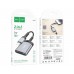 Адаптер перехідник Hoco UA25 2в1 card reader Lightning сірий