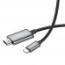 Кабель Hoco UA27 Type-C to HD TV 2m metal gray