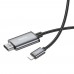 Кабель Hoco UA27 Lightning to HD TV 2m metal gray