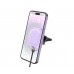 Автотримач Hoco HW17 магнітний з функцією бездротової зарядки romantic purple