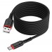 Кабель Hoco X59 USB to Type-C 2m black