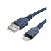 Кабель Hoco X59 USB to Type-C 2m blue