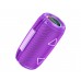 Портативна Bluetooth колонка Borofone BR38 TWS з LED підсвіткою purple