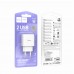 Мережевий зарядний пристрій Hoco C141A 2 USB white