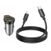 Автомобильное зарядное устройство Hoco NZ16A USB/ Type-C 43W PD QC 25W metal grey + кабель Type-C to Lightning