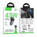 Автомобильное зарядное устройство Hoco NZ16A USB/ Type-C 43W PD QC 25W metal grey + кабель Type-C to Lightning