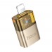 Адаптер перехідник Hoco UA36 Lightning to USB gold