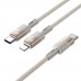 Кабель Hoco U139 2в1 Type-C to Type-C/ Type-C PD 100W 1.2m gold