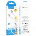 Кабель Hoco X109 Type-C to Lightning 1m white