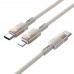 Кабель Hoco U139 2в1 Type-C to Type-C/ Lightning 100W 1.2m gold
