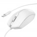 Игровая мышь Hoco GM37 с подсветкой white