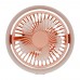 Настольный беспроводной вентилятор GXQC N601 Pink