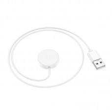 USB кабель для смарт годинника Borofone BD14 white