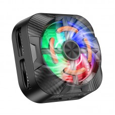 Мобільний кулер Borofone BG15 black
