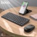 Беспроводная мышь Hoco DI04 Plus black