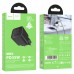Мережевий зарядний пристрій Hoco N66 Type-C PD 35W black